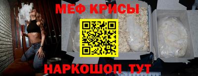 COCAINE Аргун