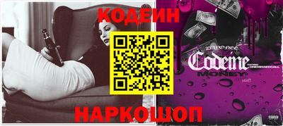 соль курить ск Апрелевка