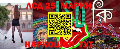 прущая мука Апшеронск