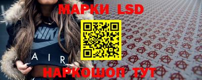 прущая мука Апшеронск