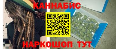 COCAINE Аргун