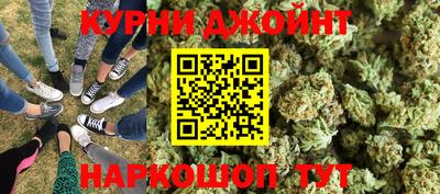 прущая мука Апшеронск