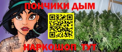 прущая мука Апшеронск
