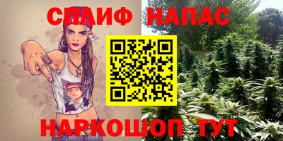 COCAINE Аргун