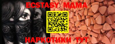 COCAINE Аргун