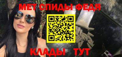 COCAINE Аргун