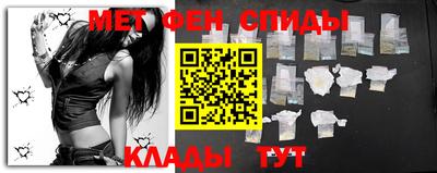 COCAINE Аргун