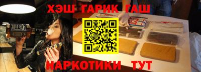 COCAINE Аргун