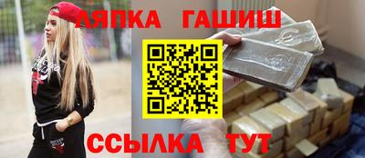 COCAINE Аргун