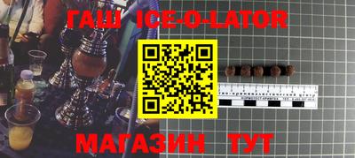 соль курить ск Апрелевка