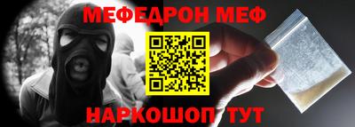 COCAINE Аргун