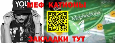 соль курить ск Апрелевка