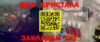 COCAINE Аргун
